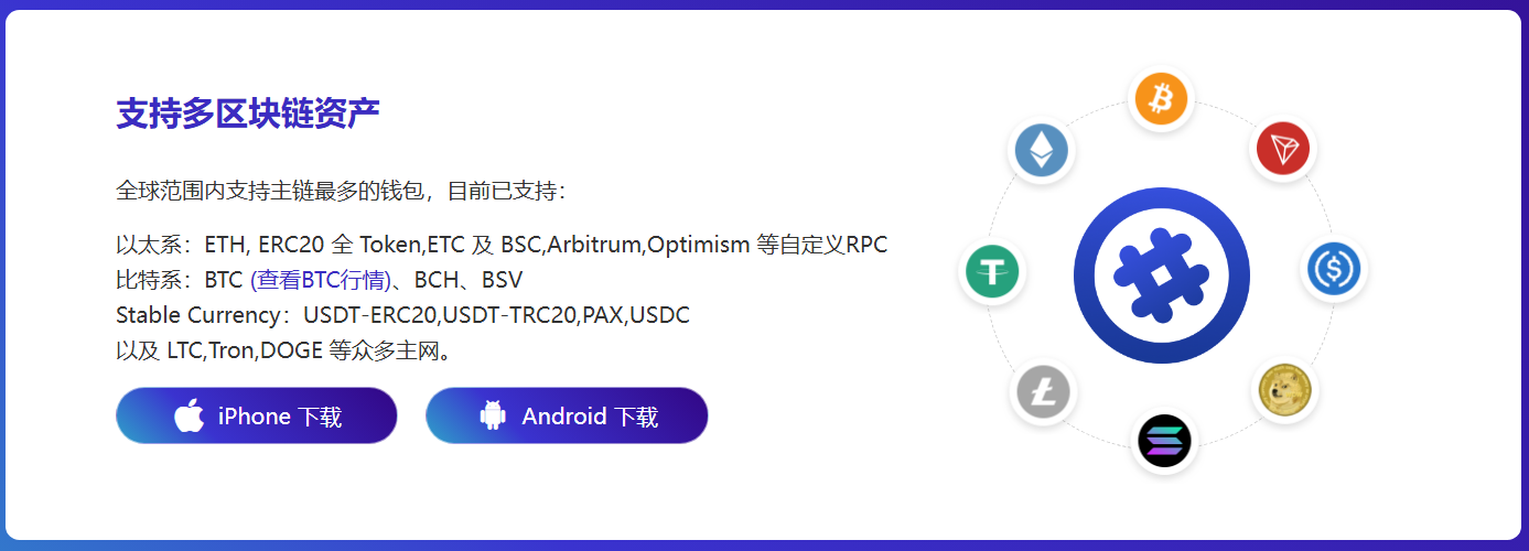 差劲